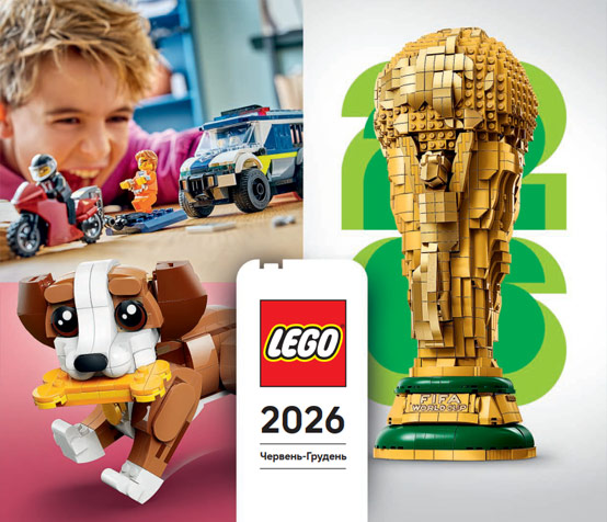 ������� ���� 2026