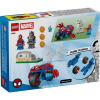 ����������� LEGO Spidey ����� �� �������� ����� �������� 11206