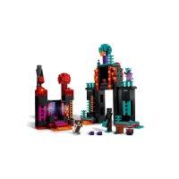 ����������� LEGO Minecraft ���� ��������� 21279