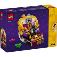 ����������� LEGO Iconic ³���� ������� 40811