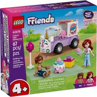 ���������� ����������� LEGO Friends ��������� ��� �������� ����� � ����������� 42675 42675
