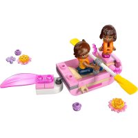 ����������� LEGO Friends ������������� ����� ����������� 42681
