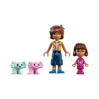 ����������� LEGO Friends ������������� ����� ����������� 42681