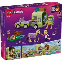 ����������� LEGO Friends ������ ��� ���� � ������ 42695