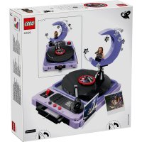 ����������� LEGO Editions Music ̳���� �� ������� ��⳿ ����� 43029