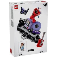 ����������� LEGO Editions Music �������� ������� ��⳿ ����� 43030