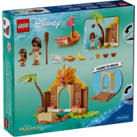 ����������� LEGO Disney Princess ѳ������� ������� � ����� 43282