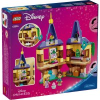 ����������� LEGO Disney Princess ̳������ ��������� 43294