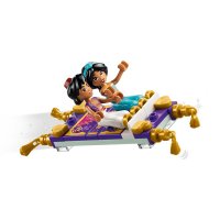 ����������� LEGO Disney Princess �������� ��� ������������ ����� 43295