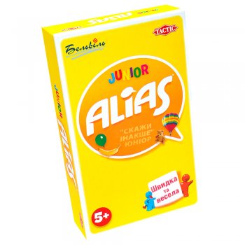 �������� ��� Tactic Alias ���� ����� ������� ����� 54663