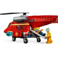Пожежний рятувальний гелікоптер