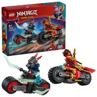 ���������� ����������� LEGO Ninjago �������� �������� ��� �� �������� 71838 71838
