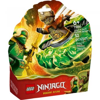 ����������� LEGO Ninjago ����� ����� ������ ���������� ������� 71850