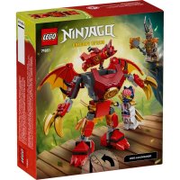 ����������� LEGO Ninjago ������� ���� ������ ������� ��� 71851