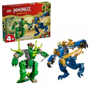 ����������� LEGO Ninjago ����� ������ ������� ���� 71853