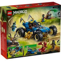 ����������� LEGO Ninjago ���������-����������� ���� 71856