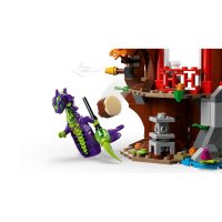 ����������� LEGO Ninjago ����������� ����� ������ ��� ������� �� ����� 71857