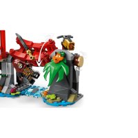 ����������� LEGO Ninjago ����������� ����� ������ ��� ������� �� ����� 71857