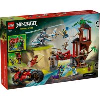 ����������� LEGO Ninjago ����������� ����� ������ ��� ������� �� ����� 71857