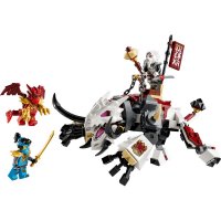 ����������� LEGO Ninjago ǳ����� � ������ ������� 71863