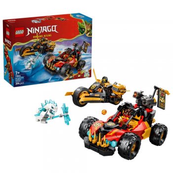 ����������� LEGO Ninjago ���������� ����������� ������ ��� �� ����� 71864