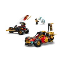 ����������� LEGO Ninjago ���������� ����������� ������ ��� �� ����� 71864