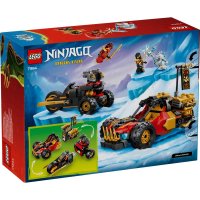 ����������� LEGO Ninjago ���������� ����������� ������ ��� �� ����� 71864