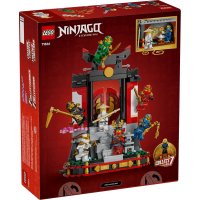 ����������� LEGO Ninjago ������ ��������� ������. 15-�� ������ 71866