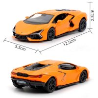 ������� Uni-Fortune RMZ City Lamborghini Revuelto (554070)